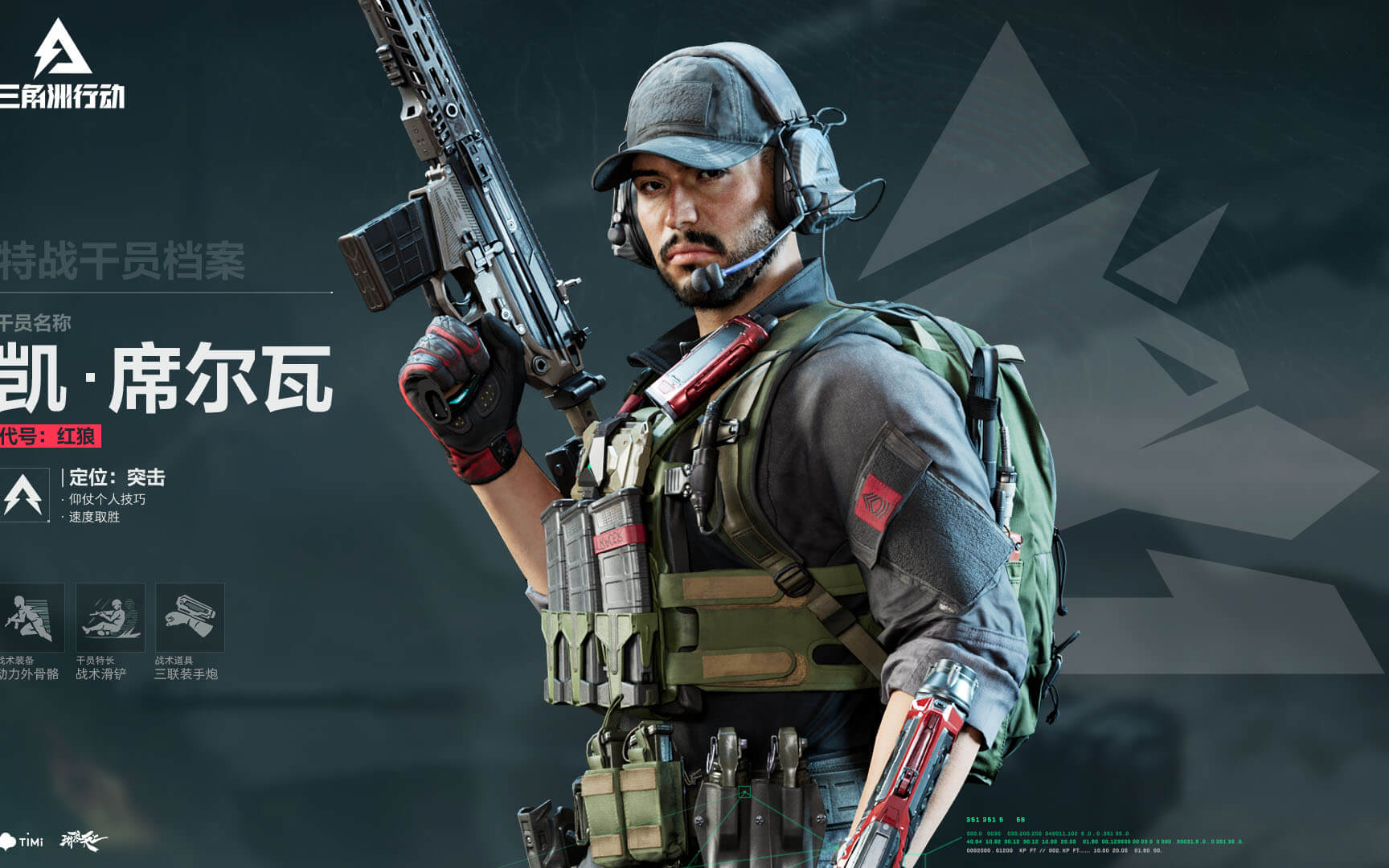 也许是湖人 也许是湖人