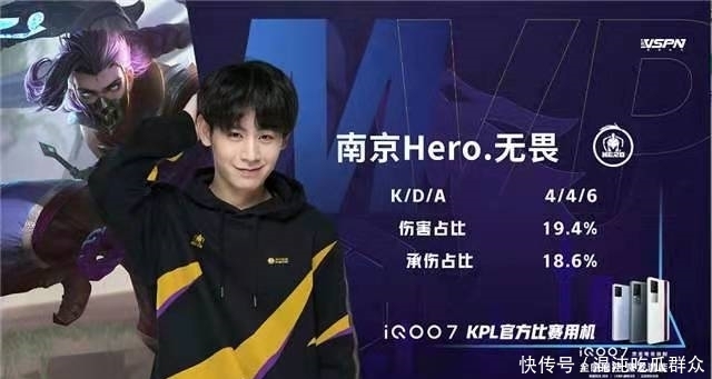 百万球迷支