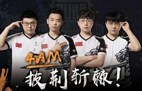 锋线即战力